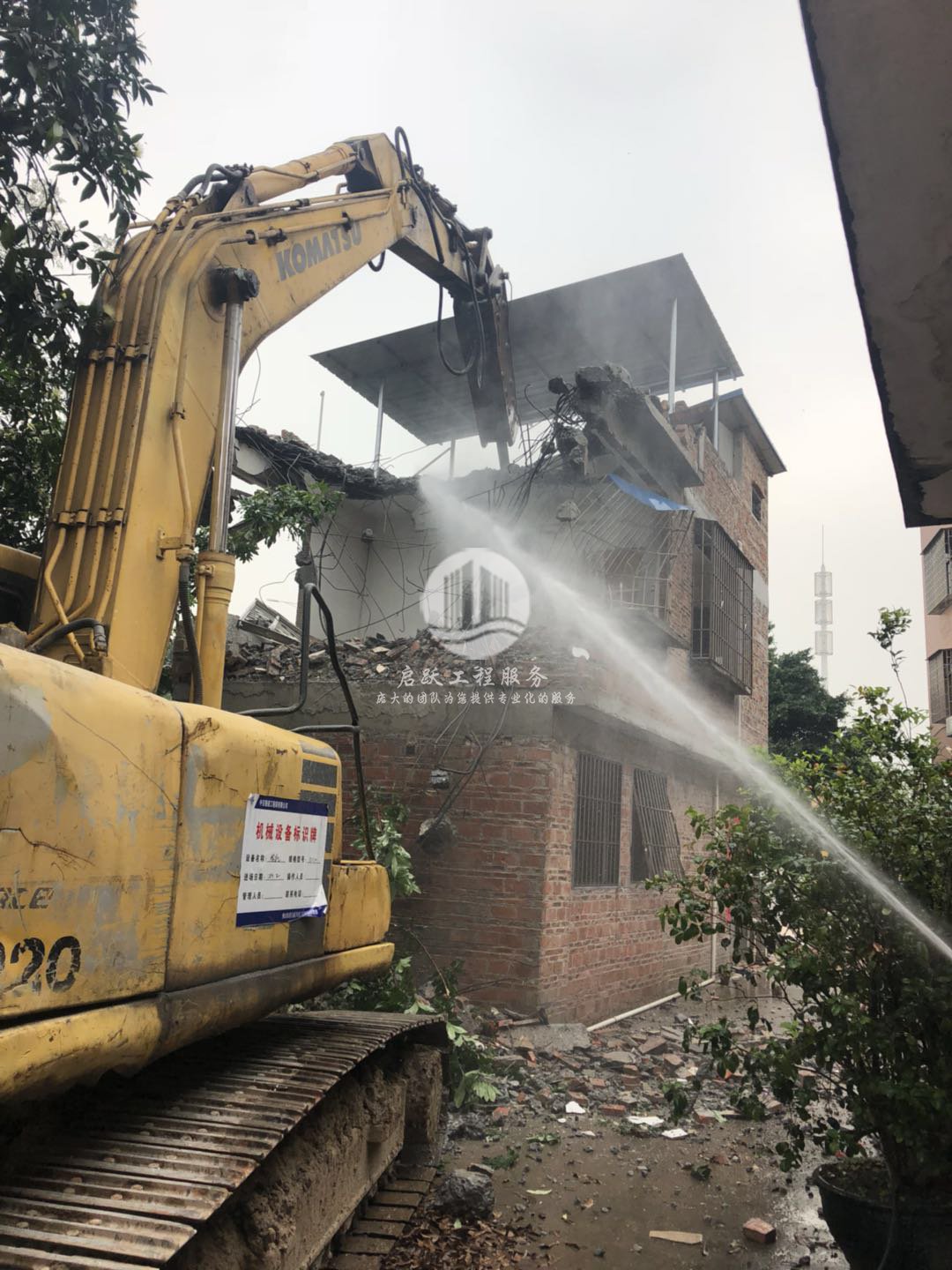 佛山违法建筑住宅拆除