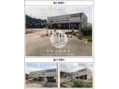 佛山桂城垃圾中转站拆除前后对比图