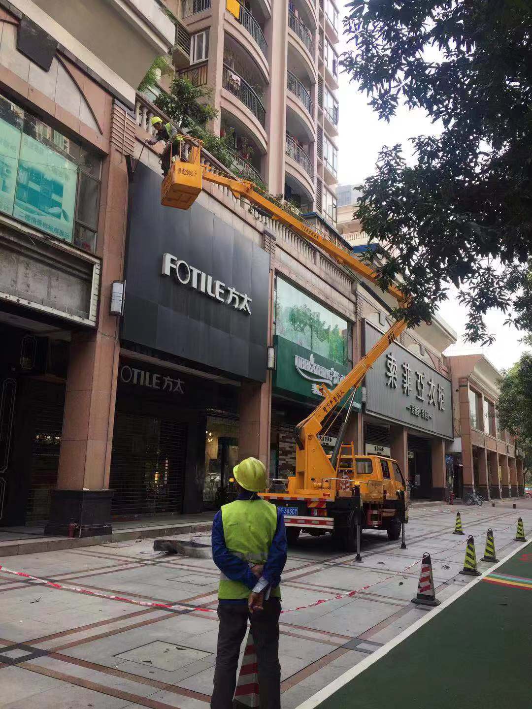 佛山南海商铺门头广告牌拆除施工