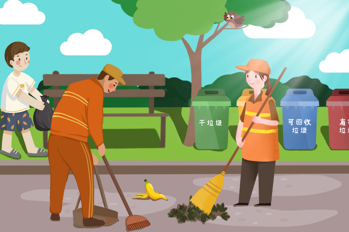 QQ浏览器截图20240802155400.png
